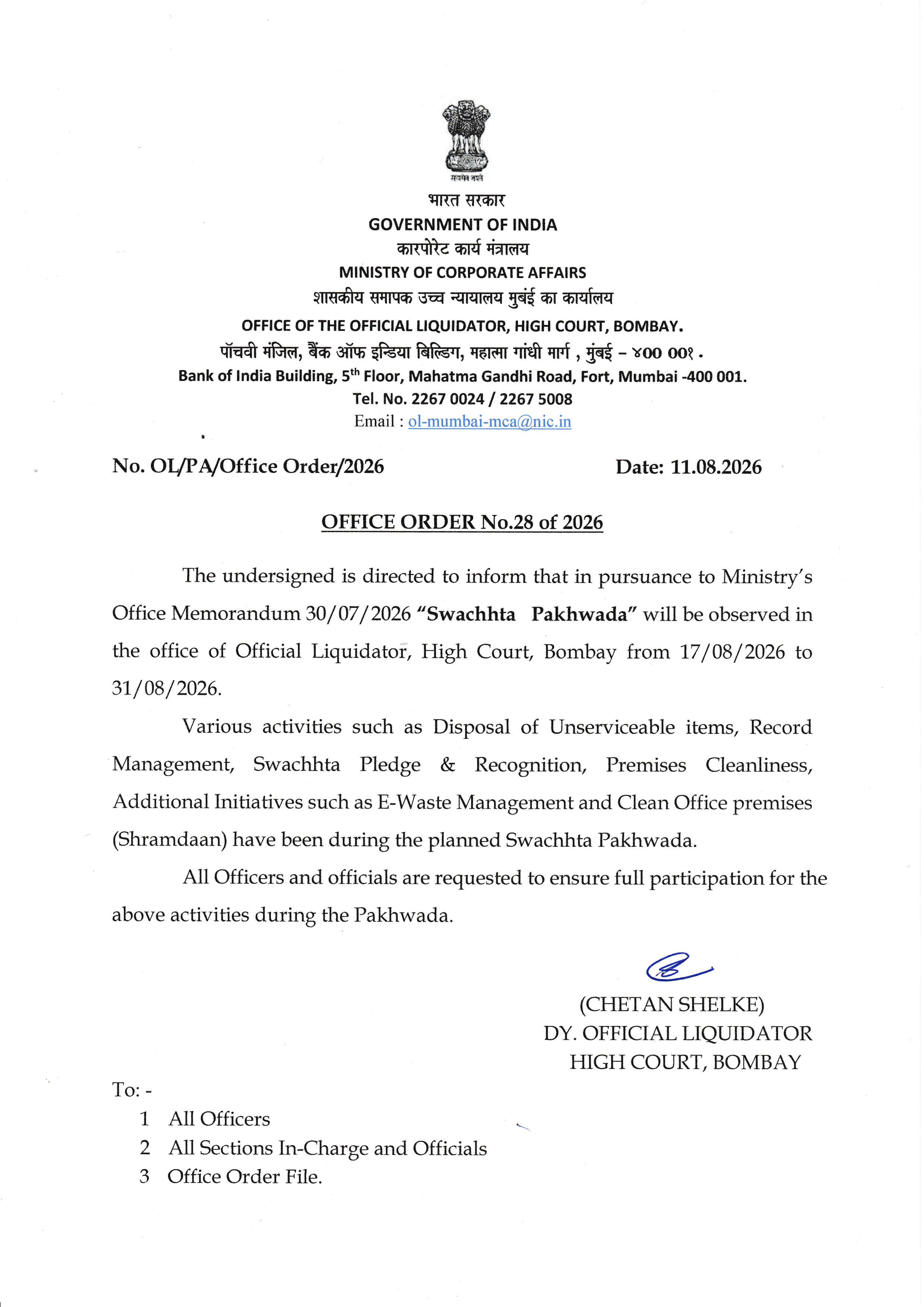 Other Notice